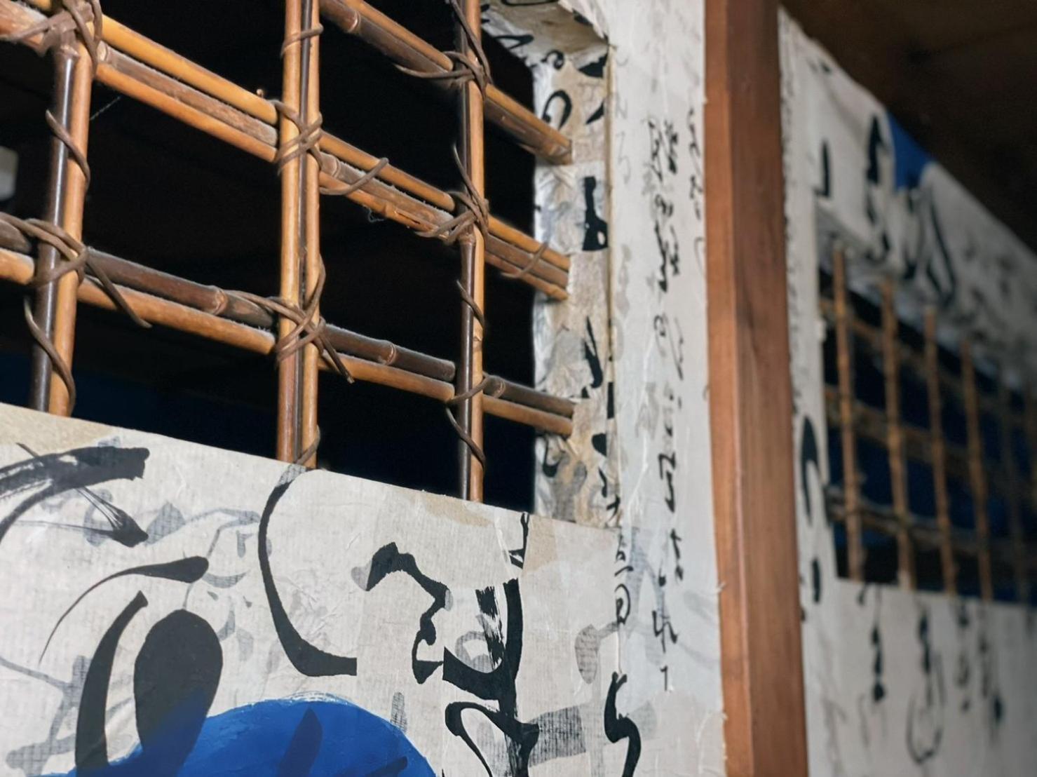 Villa Sacra ヴィラサクラ Kamakura Phòng bức ảnh
